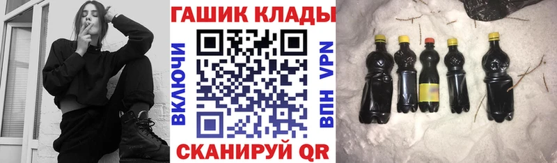 Купить КОКАИН  Конопля  Меф  Амфетамин  ГАШ  Суджа