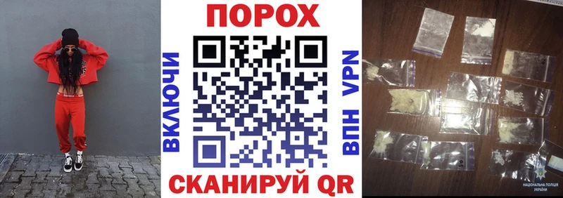 Amphetamine Розовый  Купить где  Суджа 