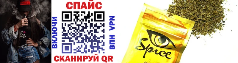 Бутират Butirat  Купить  Суджа 