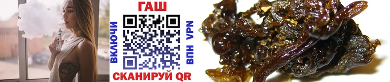 Купить где  Суджа  Гашиш ice o lator 