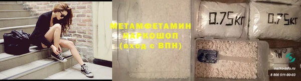 дистиллят марихуана Осташков