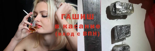 дистиллят марихуана Осташков