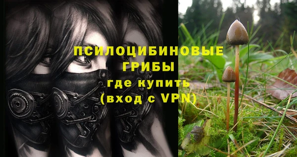 амфетамин Остров