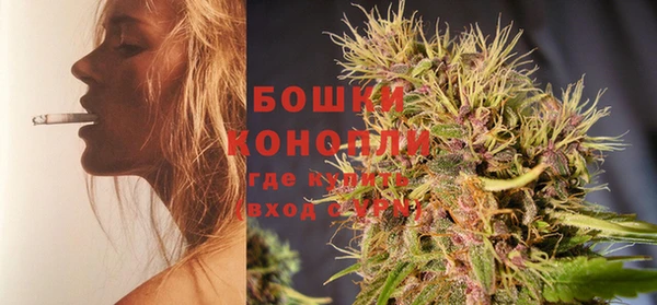 дистиллят марихуана Осташков