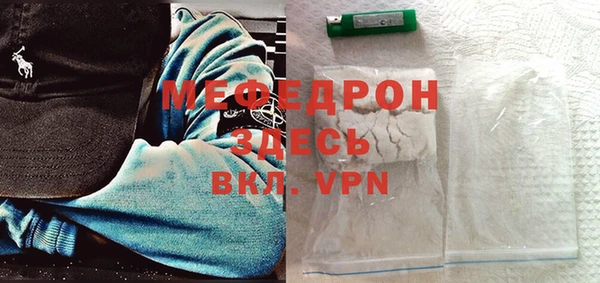 дистиллят марихуана Осташков