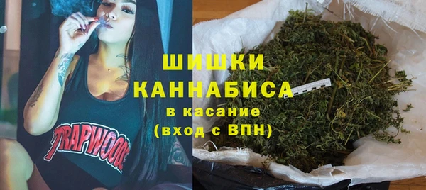 дистиллят марихуана Осташков