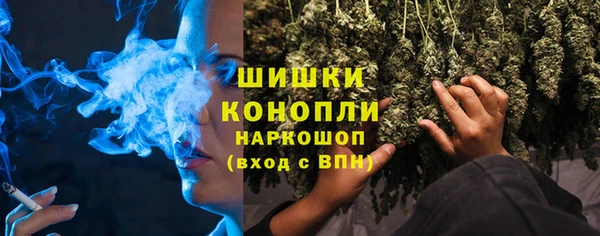 дистиллят марихуана Осташков