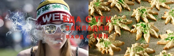 амфетамин Остров