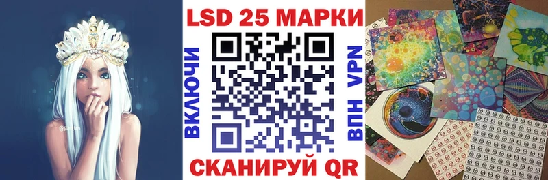 Марки NBOMe 1500мкг  Купить  Суджа 