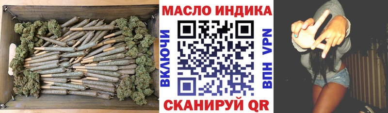 Купить Суджа Дистиллят ТГК концентрат