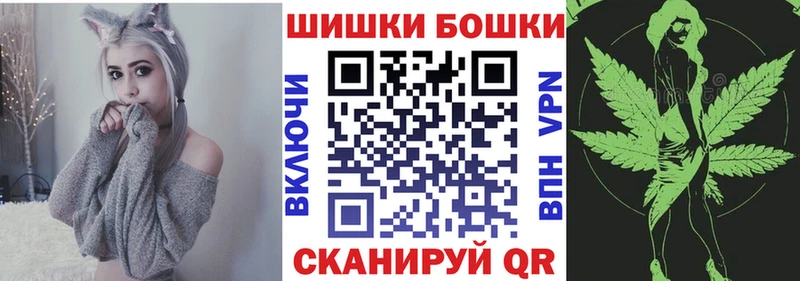 Купить  Суджа  МАРИХУАНА White Widow 